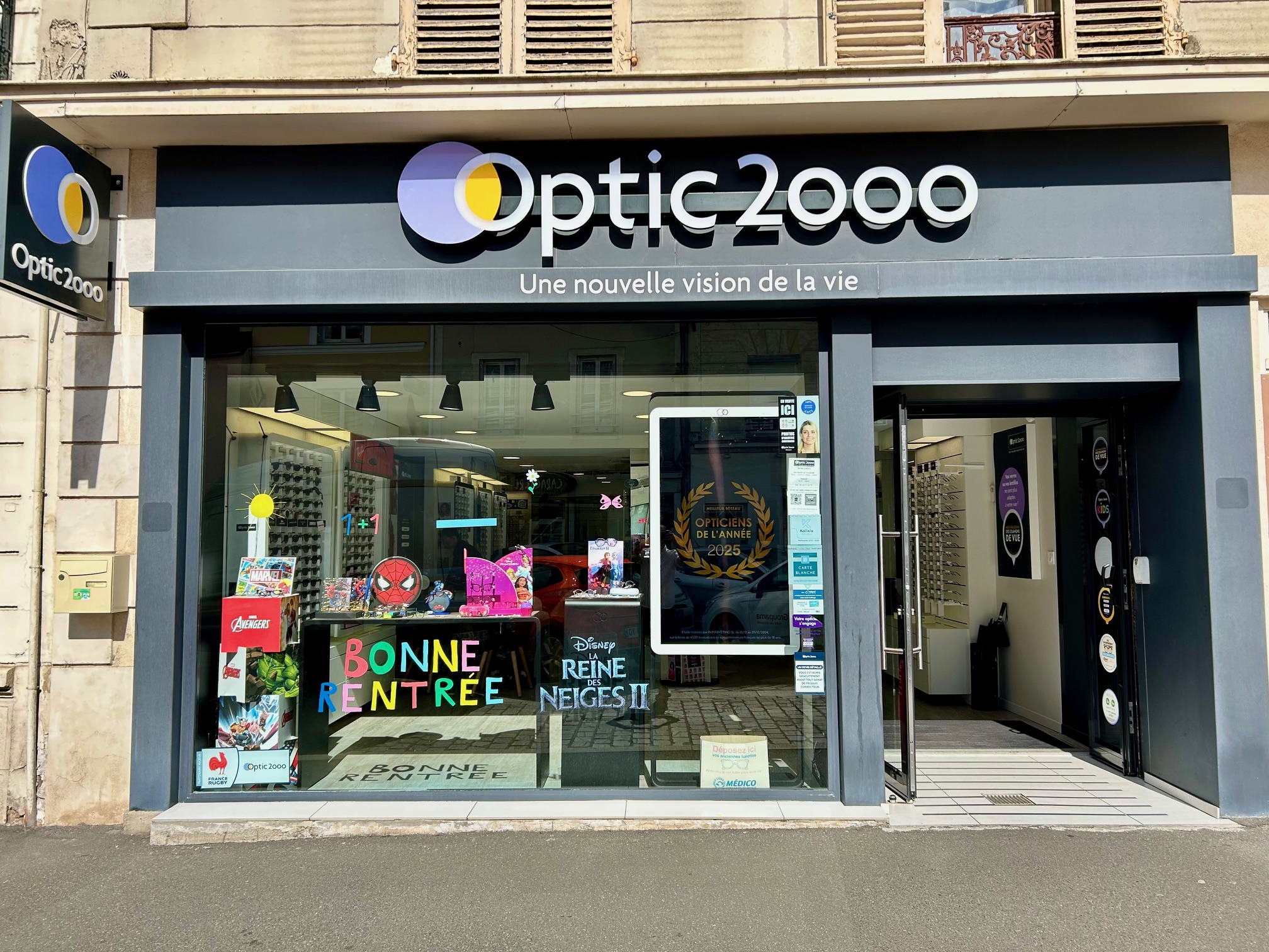 Foto 4 di Opticien Étampes - Optic 2000