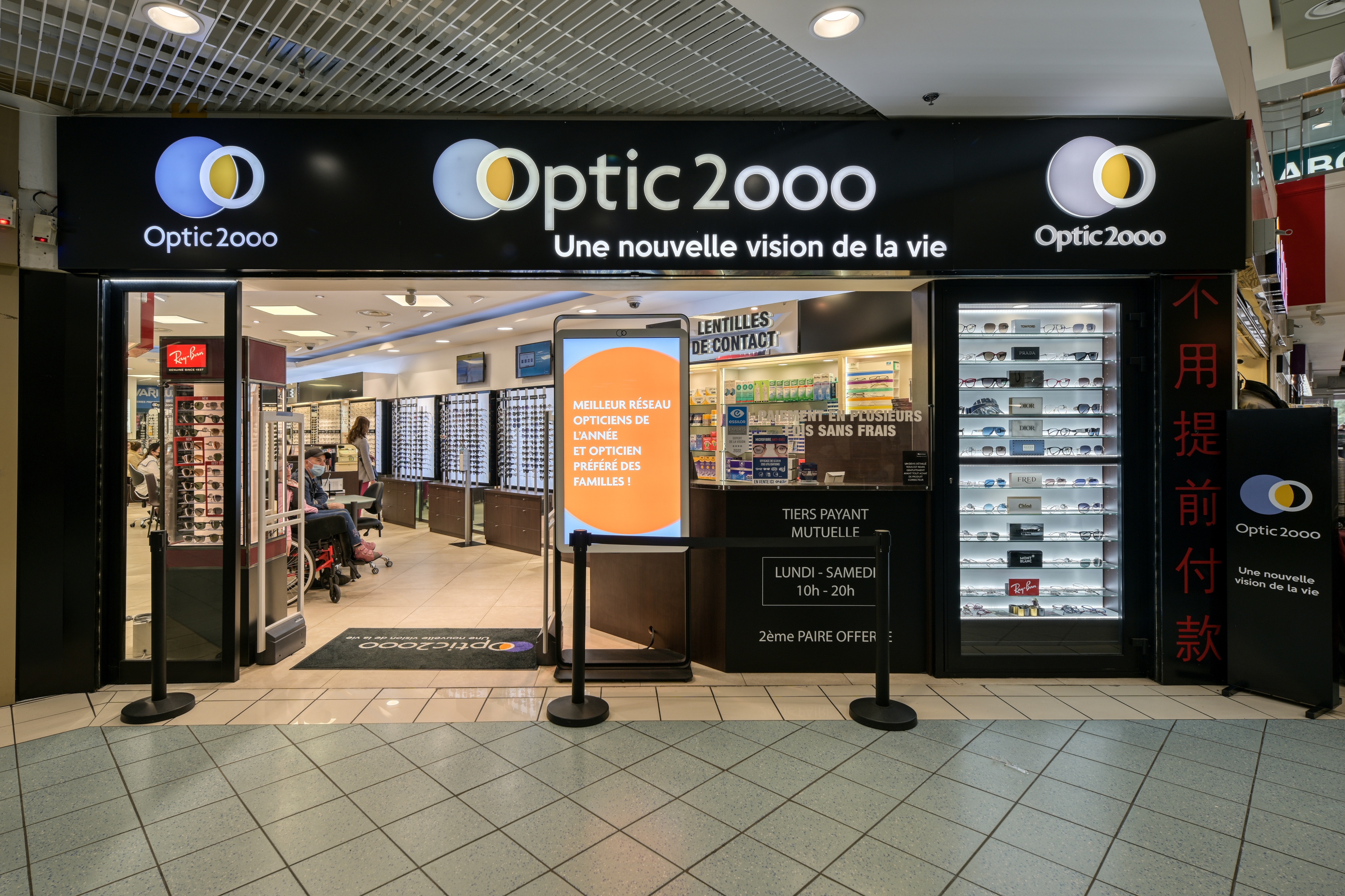 Foto 1 di Opticien Paris - Optic 2000