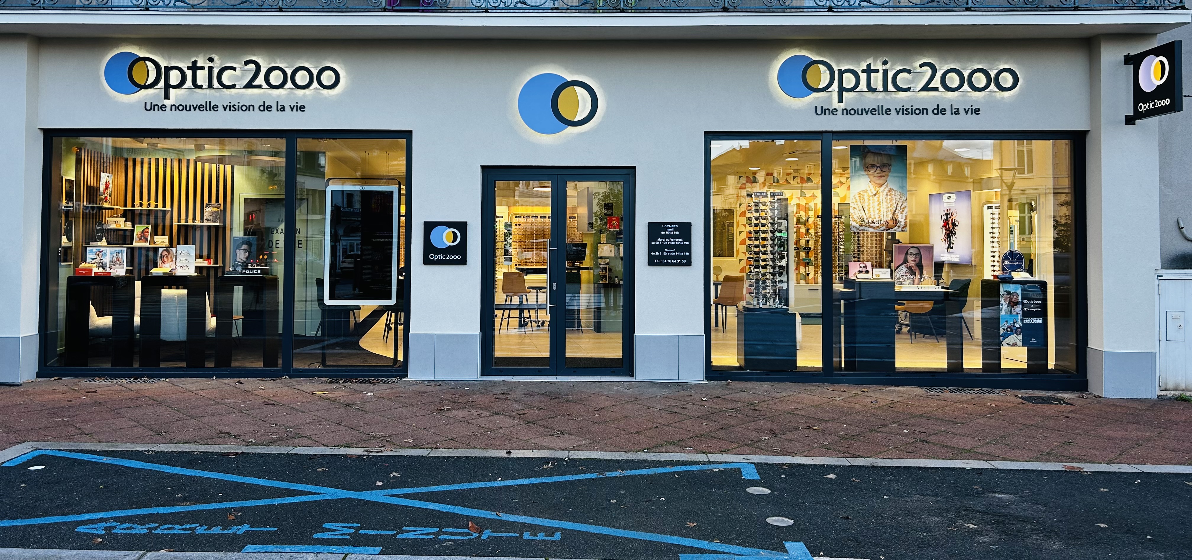 Foto 1 di Opticien Commentry - Optic 2000