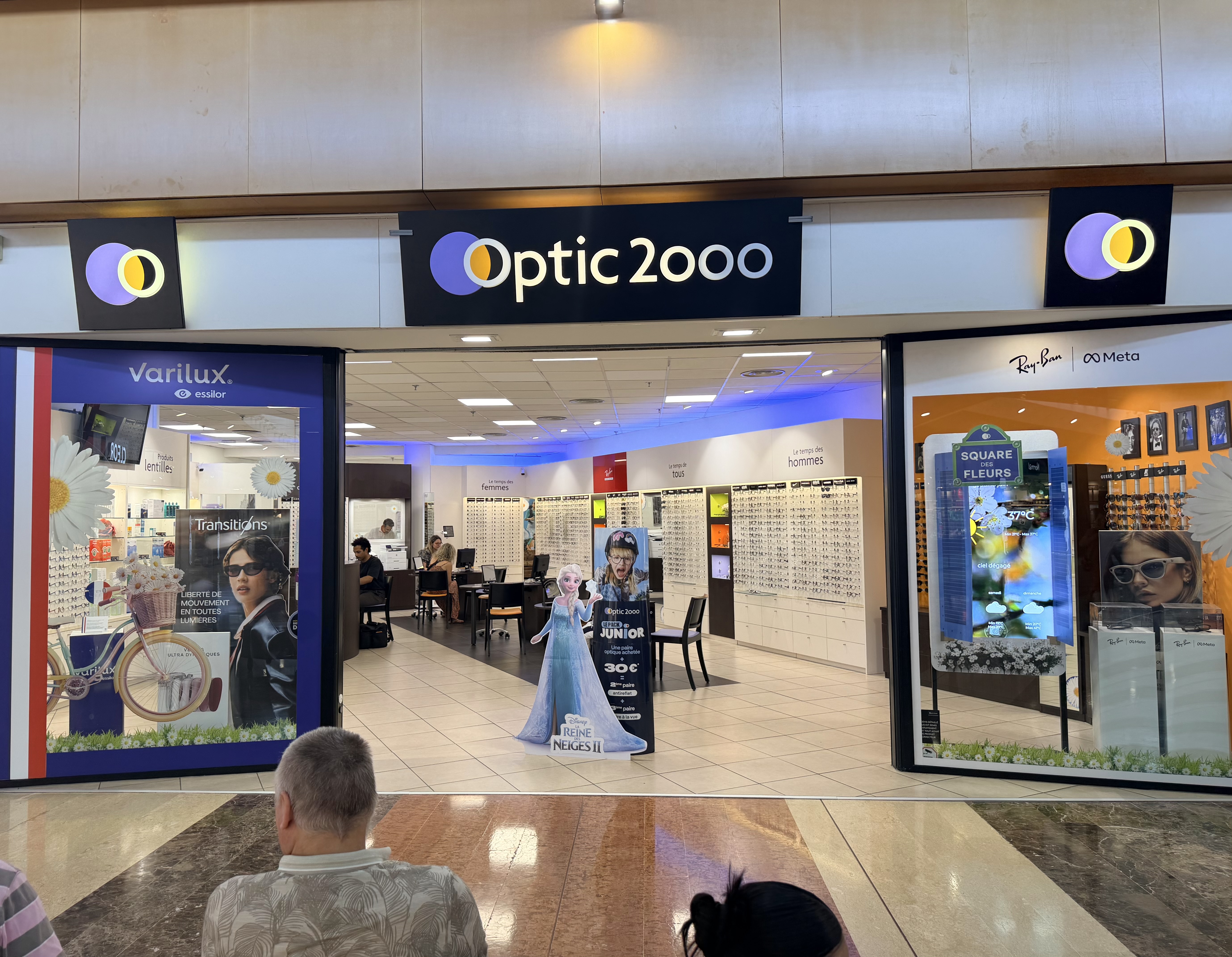 Foto 12 di Opticien Sainte Eulalie - Optic 2000
