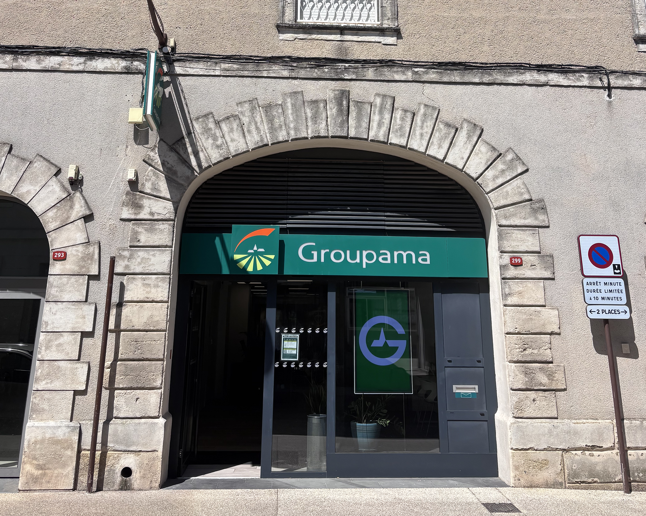 Foto 2 di Agence Groupama Vauvert