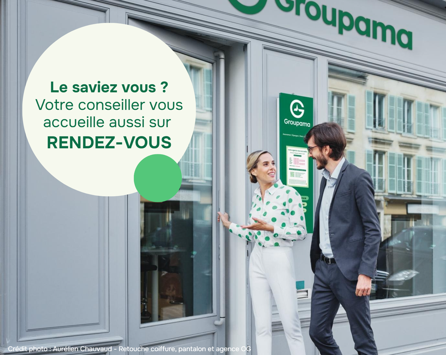Foto 3 di Agence Groupama Lozanne