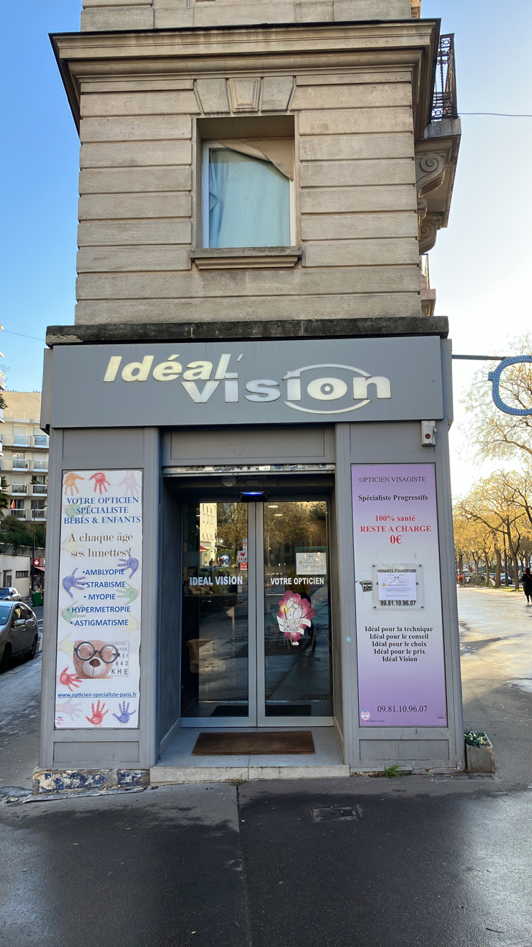 Foto 1 di Ideal Vision