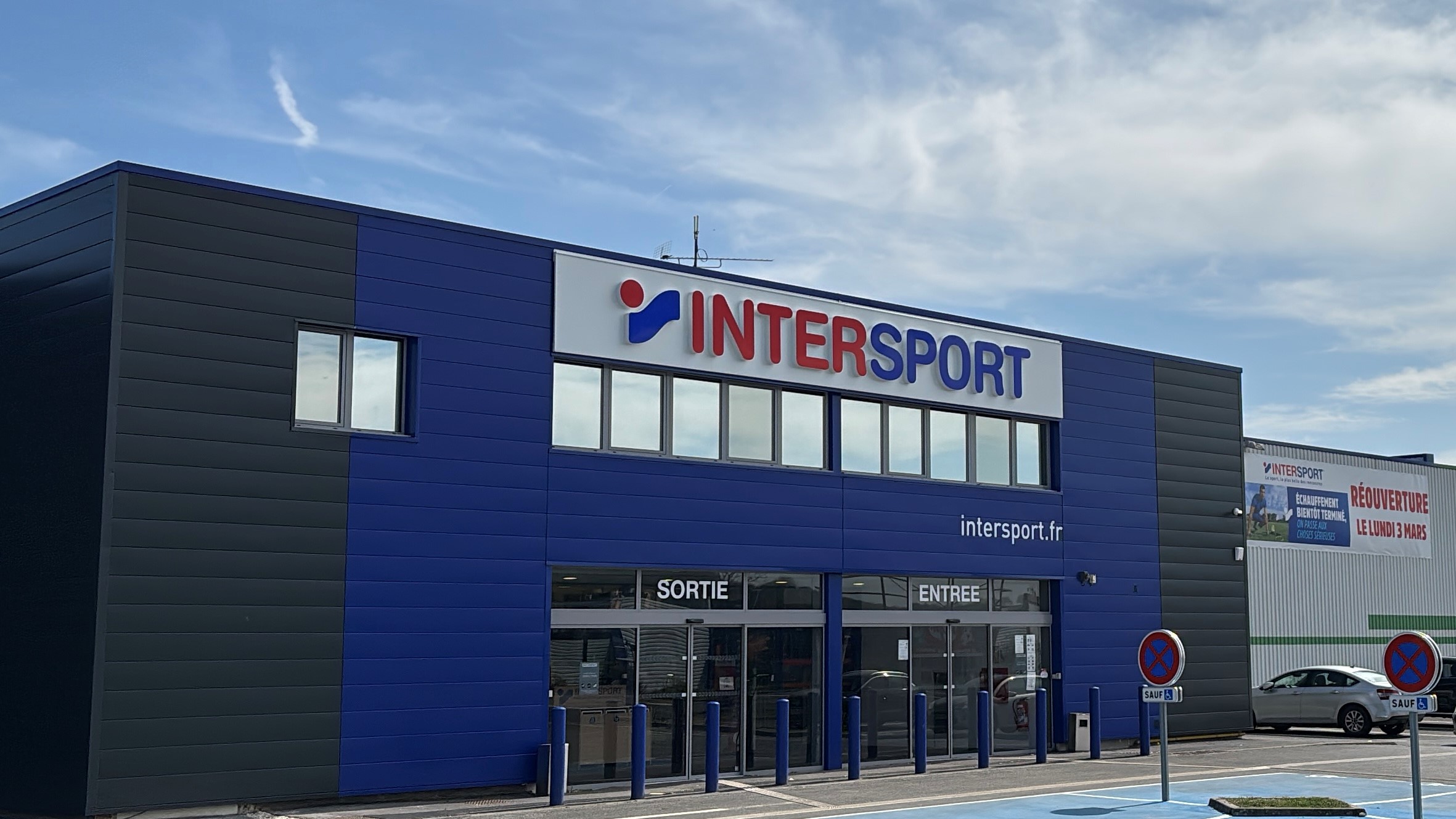 Foto 1 di INTERSPORT SOISSONS