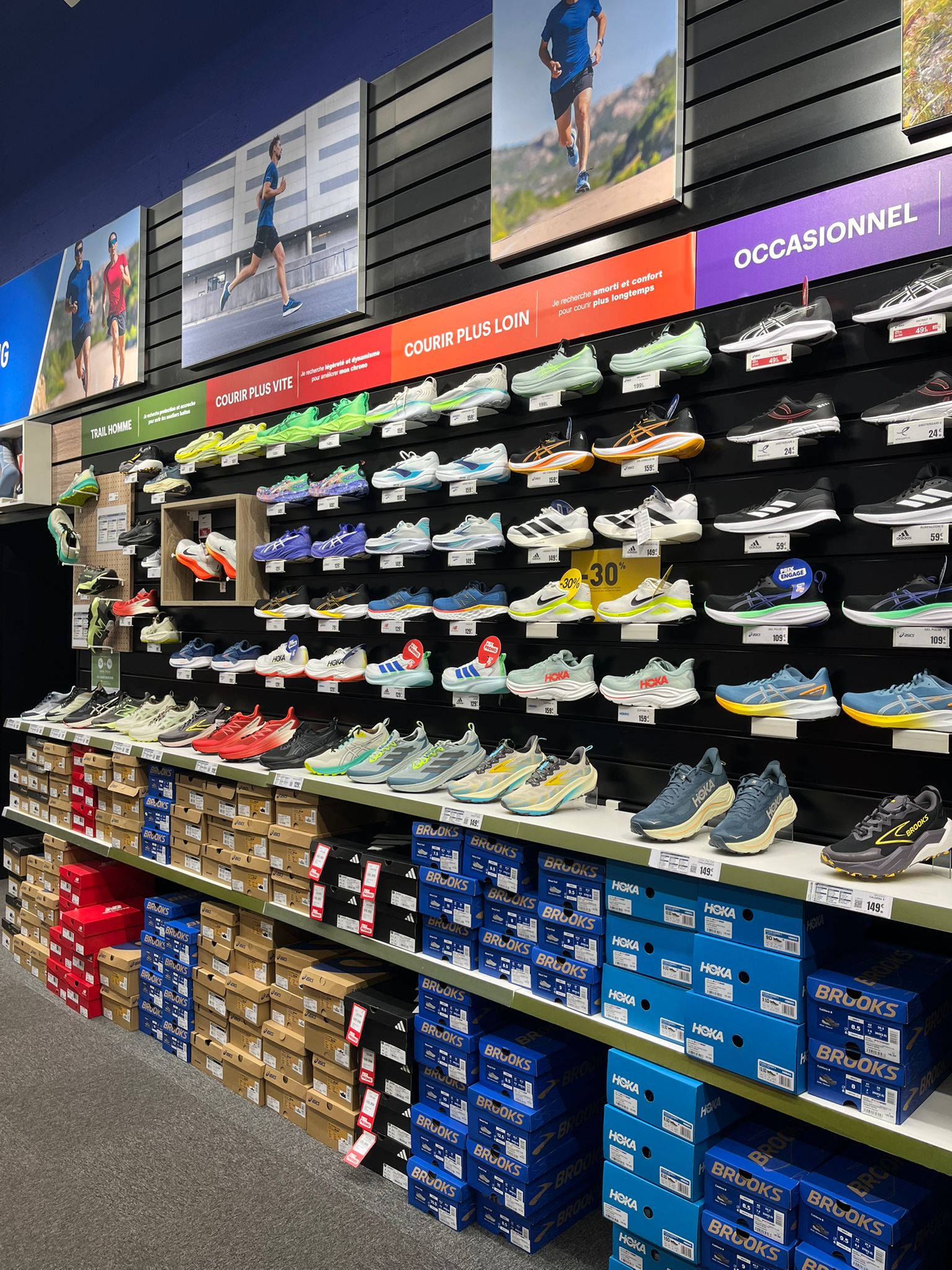 Foto 10 di Intersport Amiens