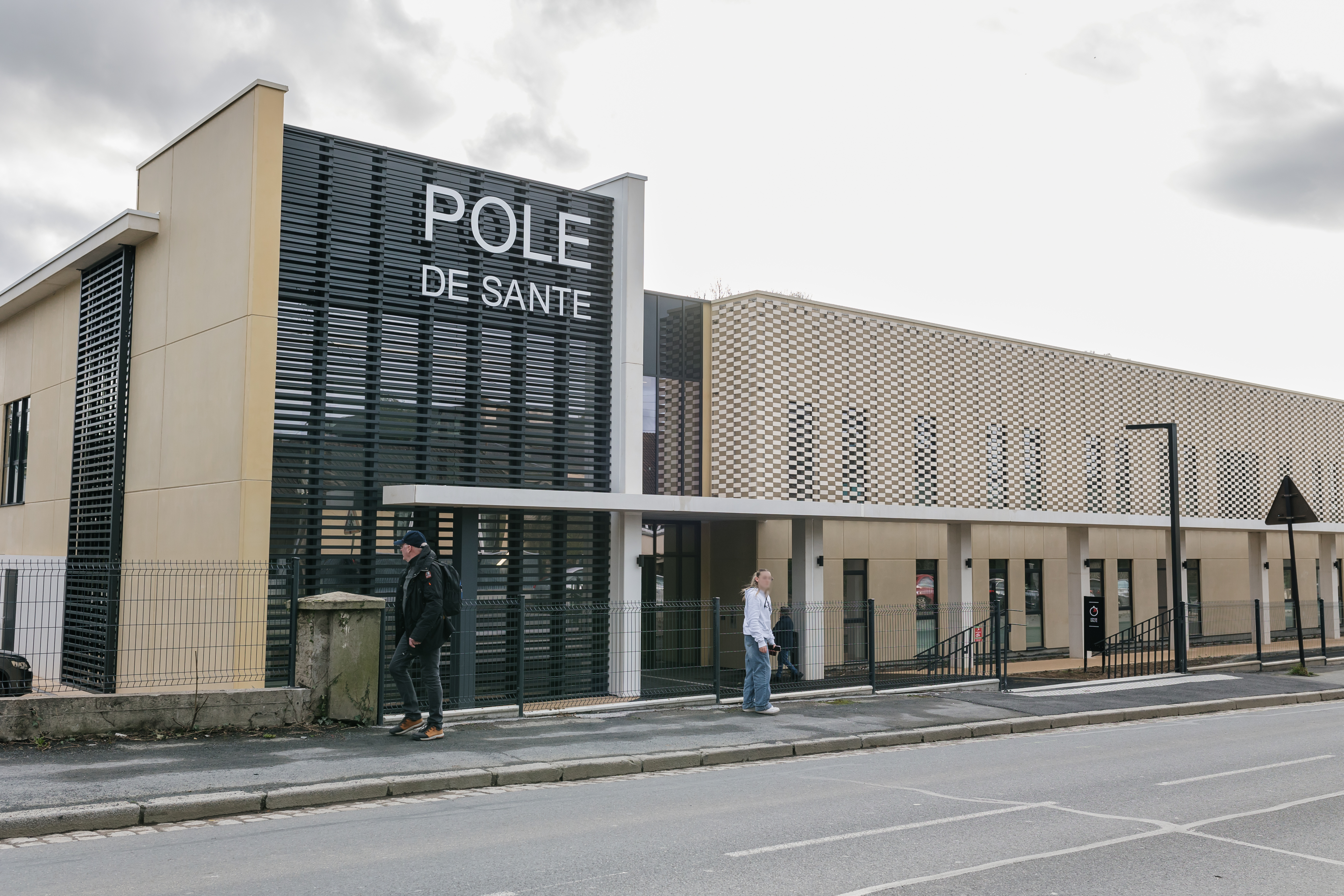 Foto 1 di CMP Philippe Pinel