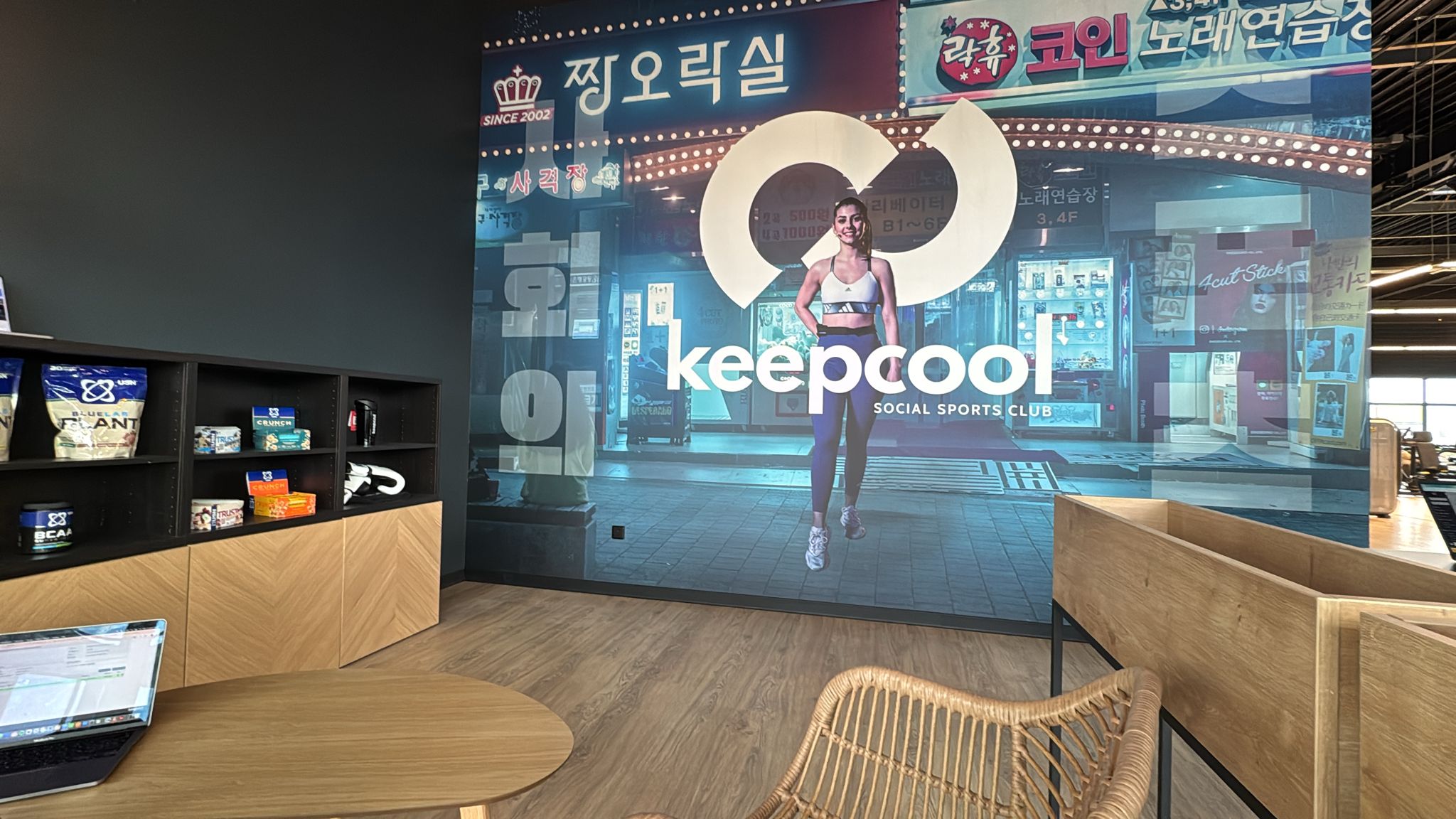 Foto 9 di Keepcool Carbonne
