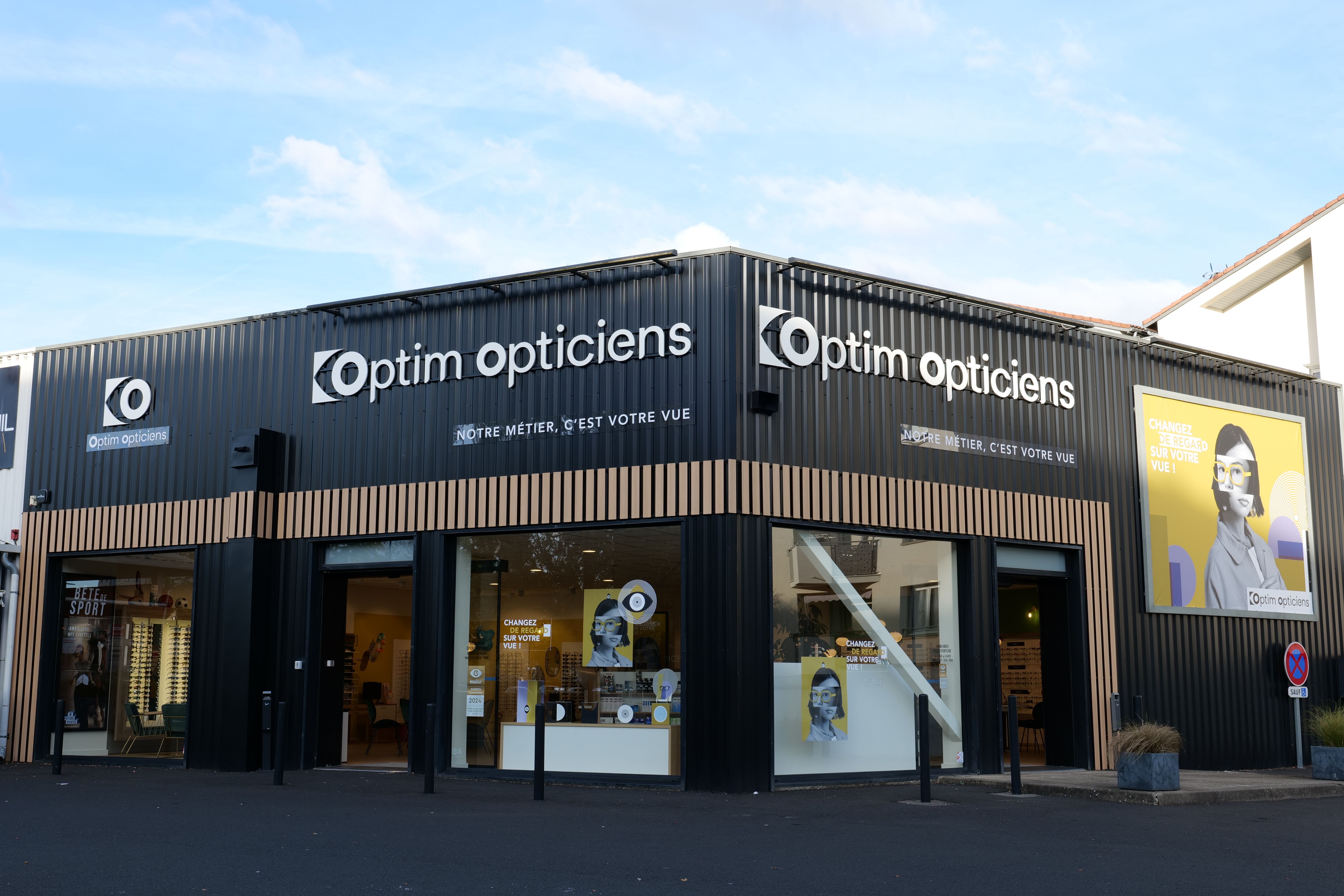 Foto 1 di Optim Opticiens Aurillac