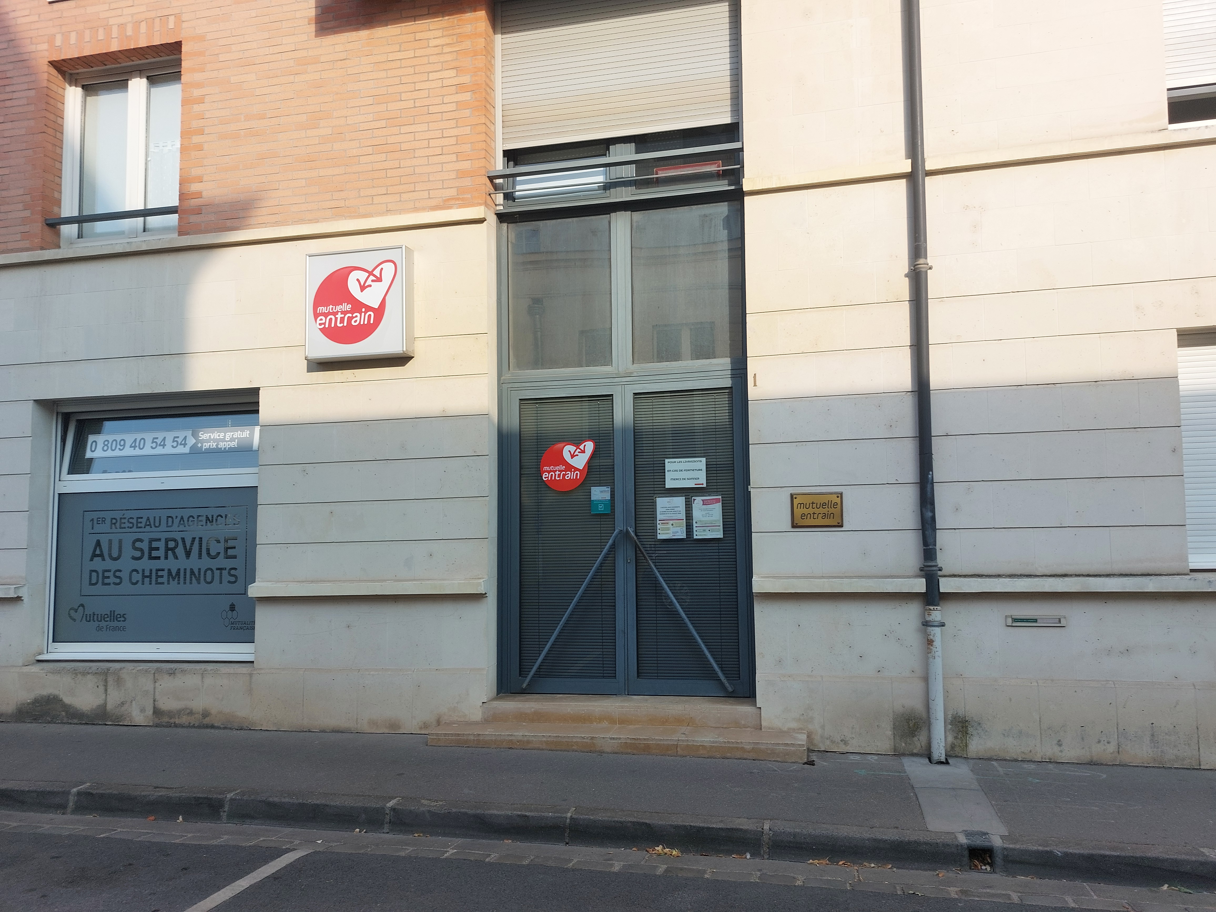 Foto 3 di Mutuelle Entrain Epernay