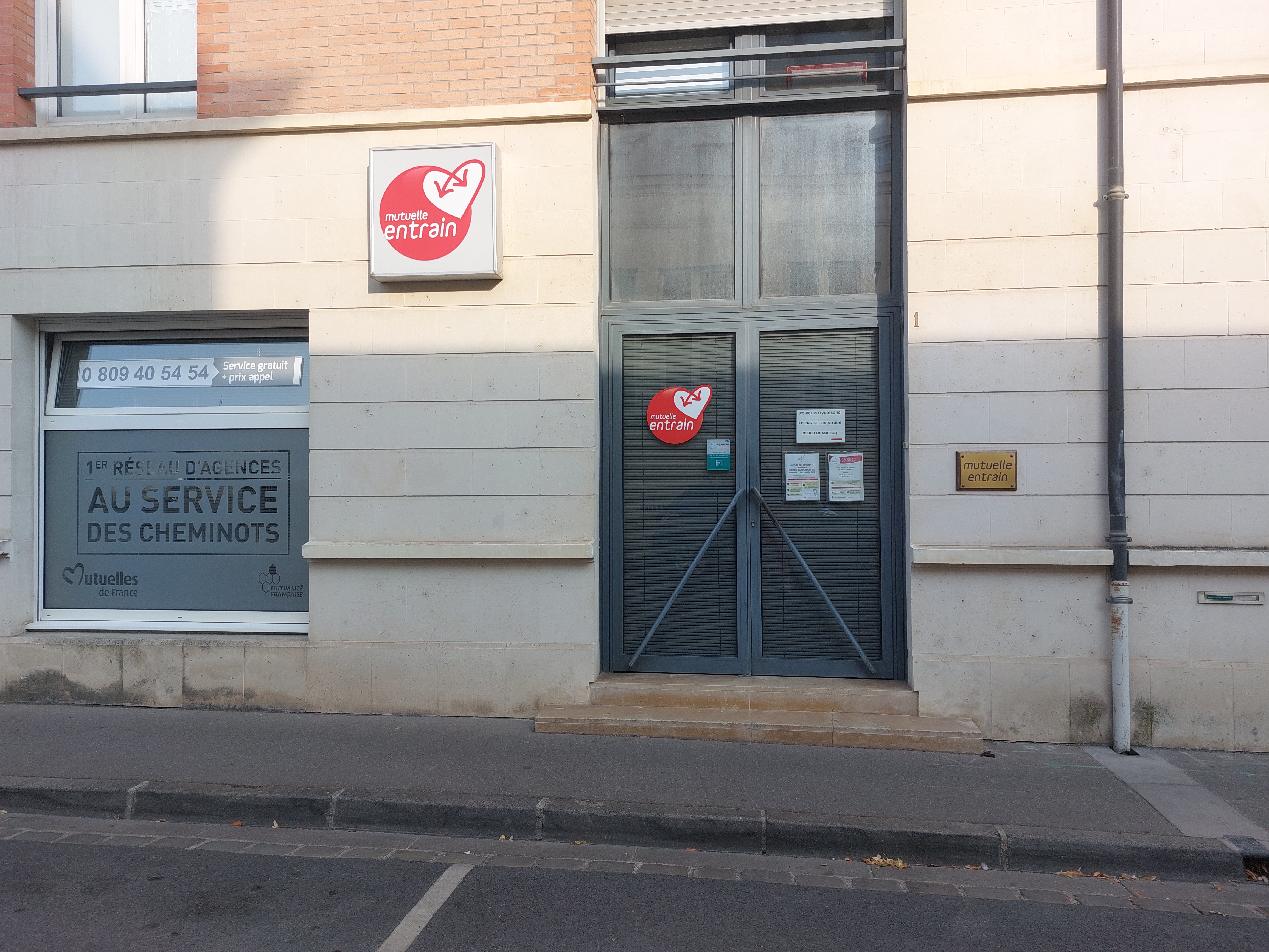 Foto 1 di Mutuelle Entrain Epernay