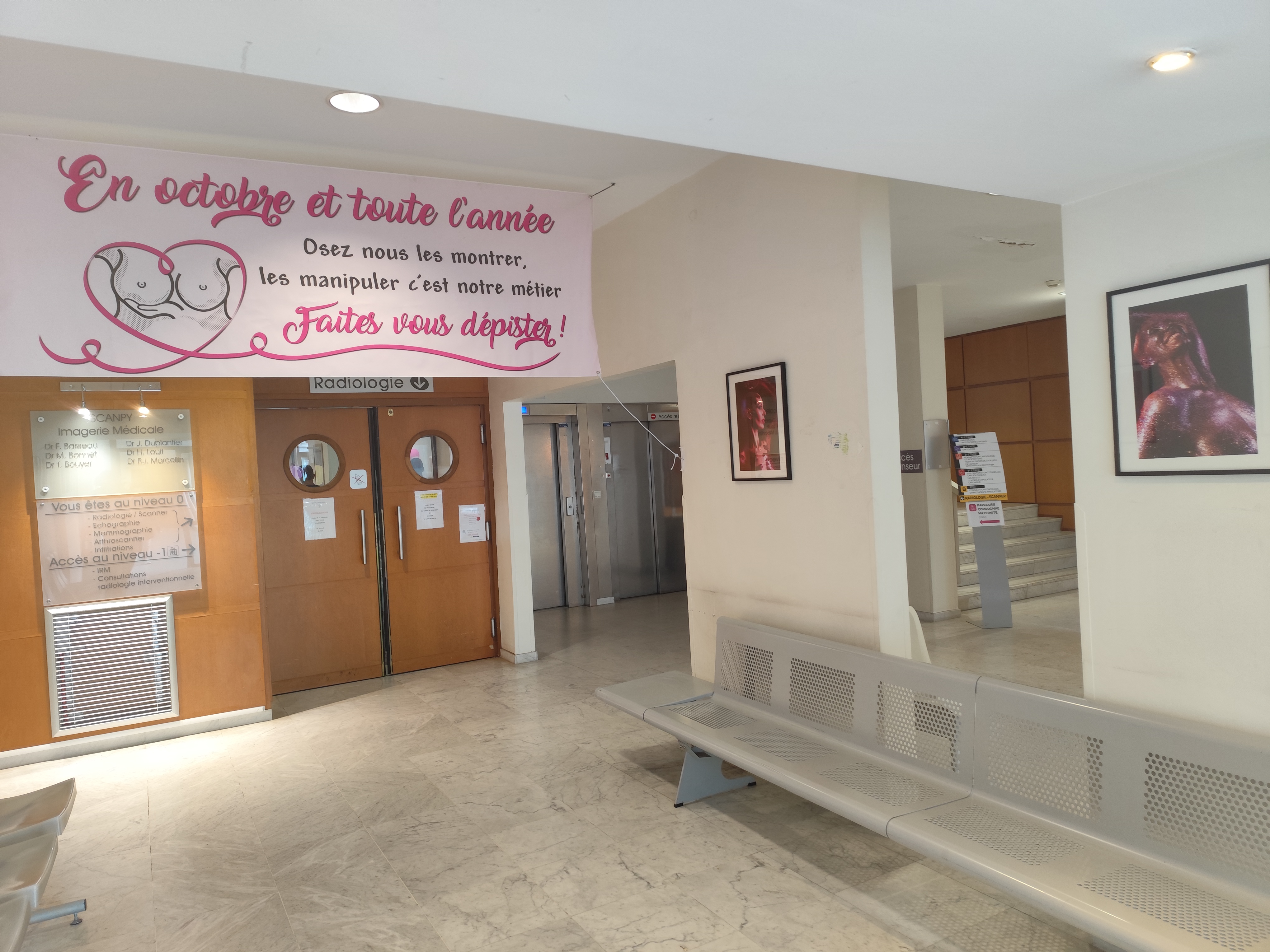 Foto 16 di 🏥 Polyclinique de l'Ormeau - Site Centre - ELSAN