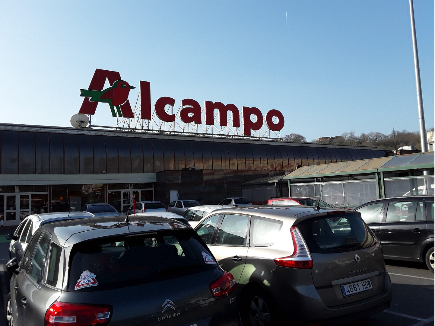 Foto 2 di Alcampo