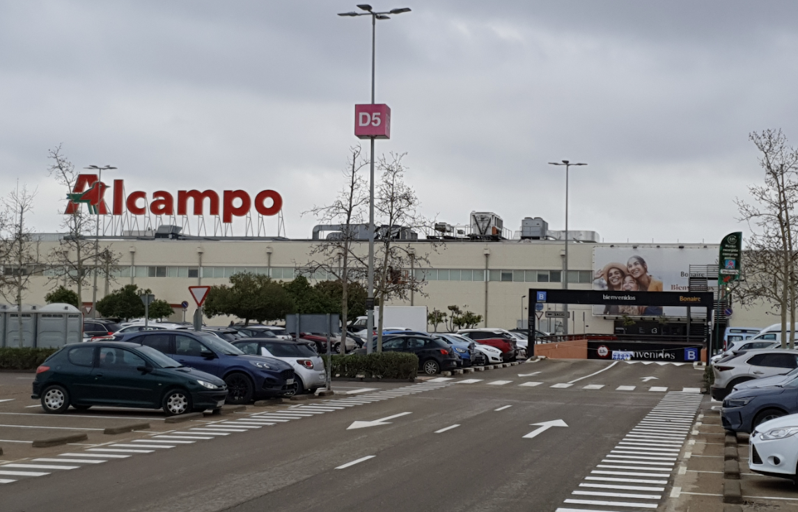 Foto 1 di Alcampo
