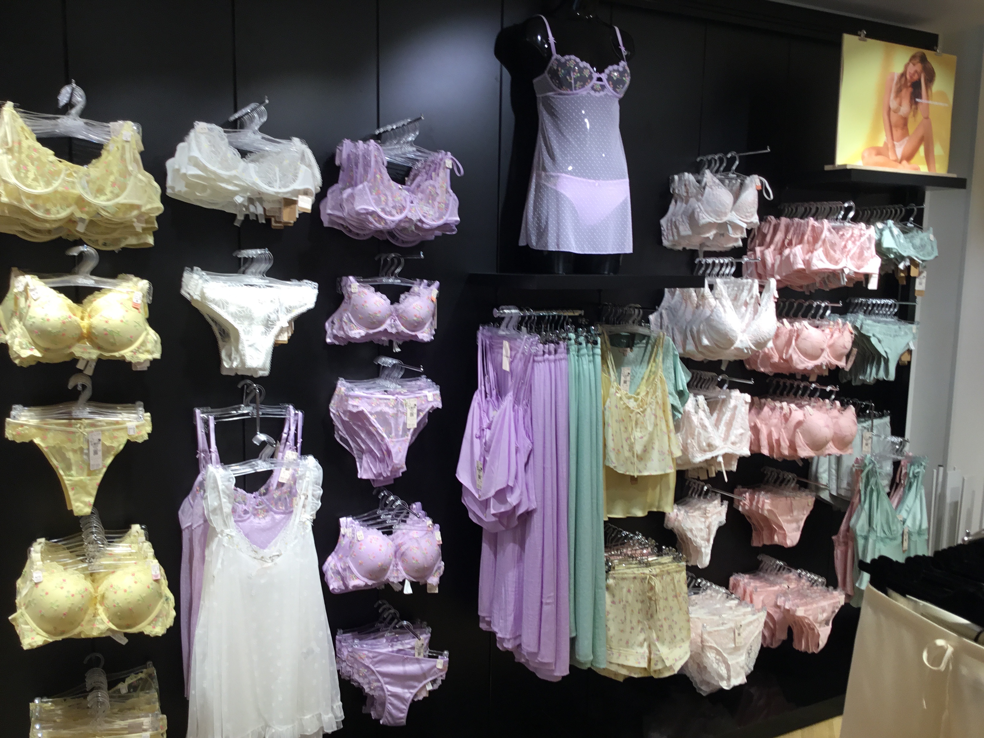 Etam Lingerie