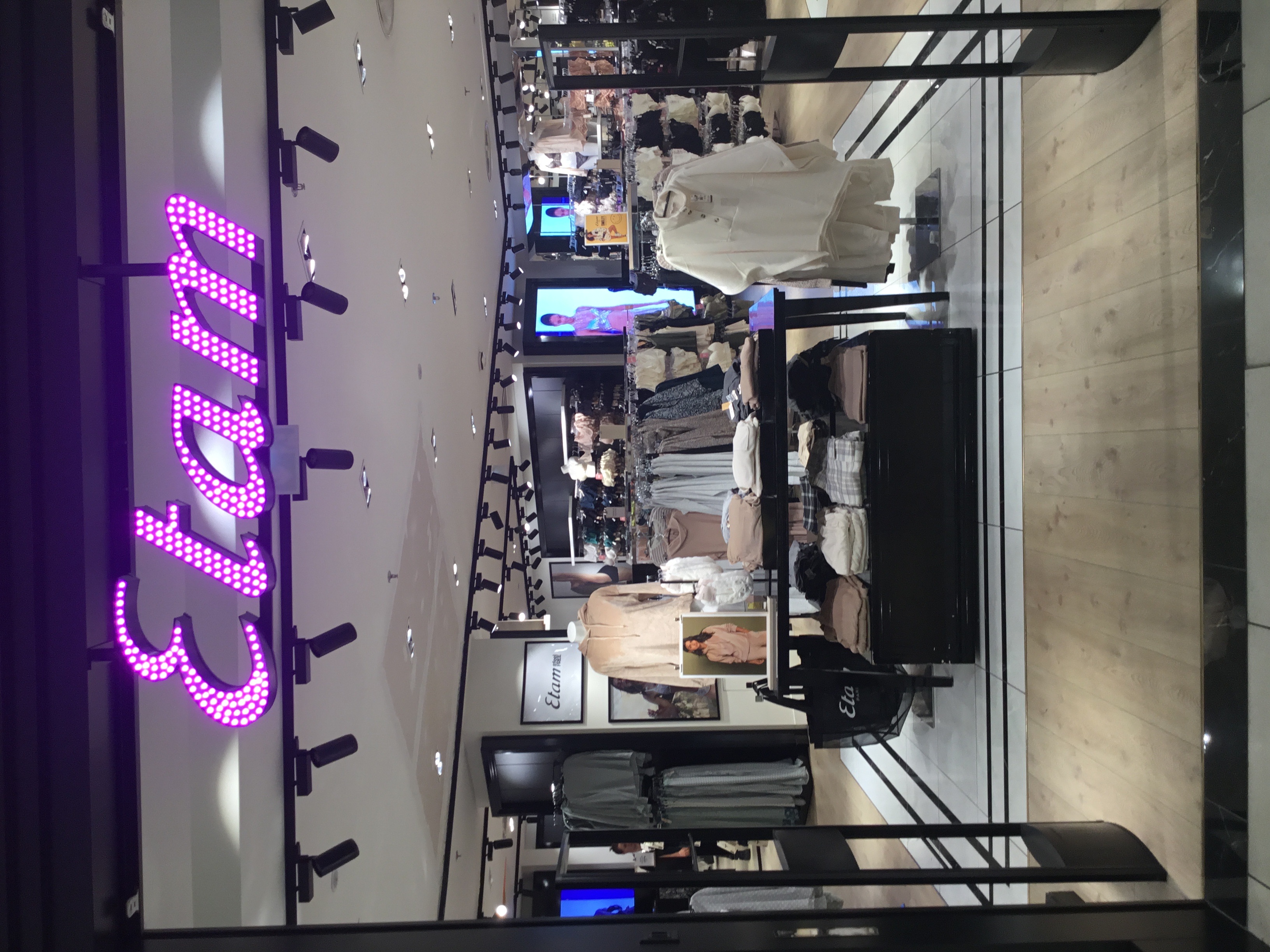 Foto 13 di Etam Lingerie