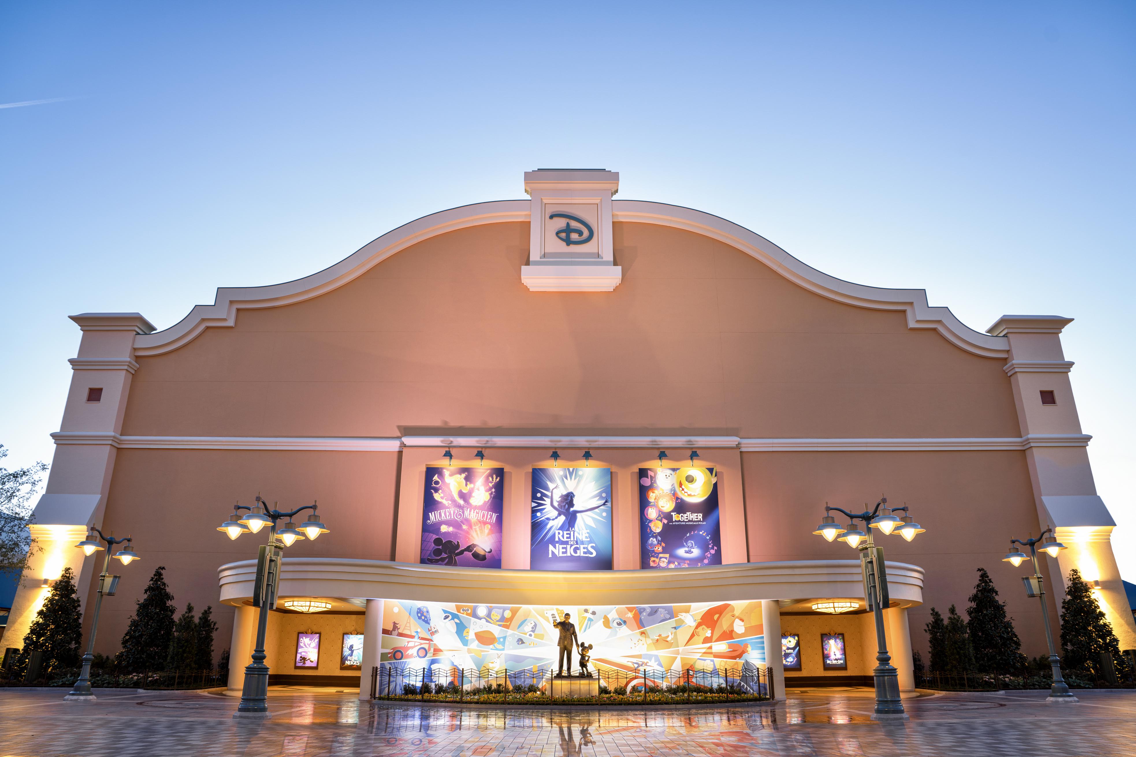 World Premiere Plaza