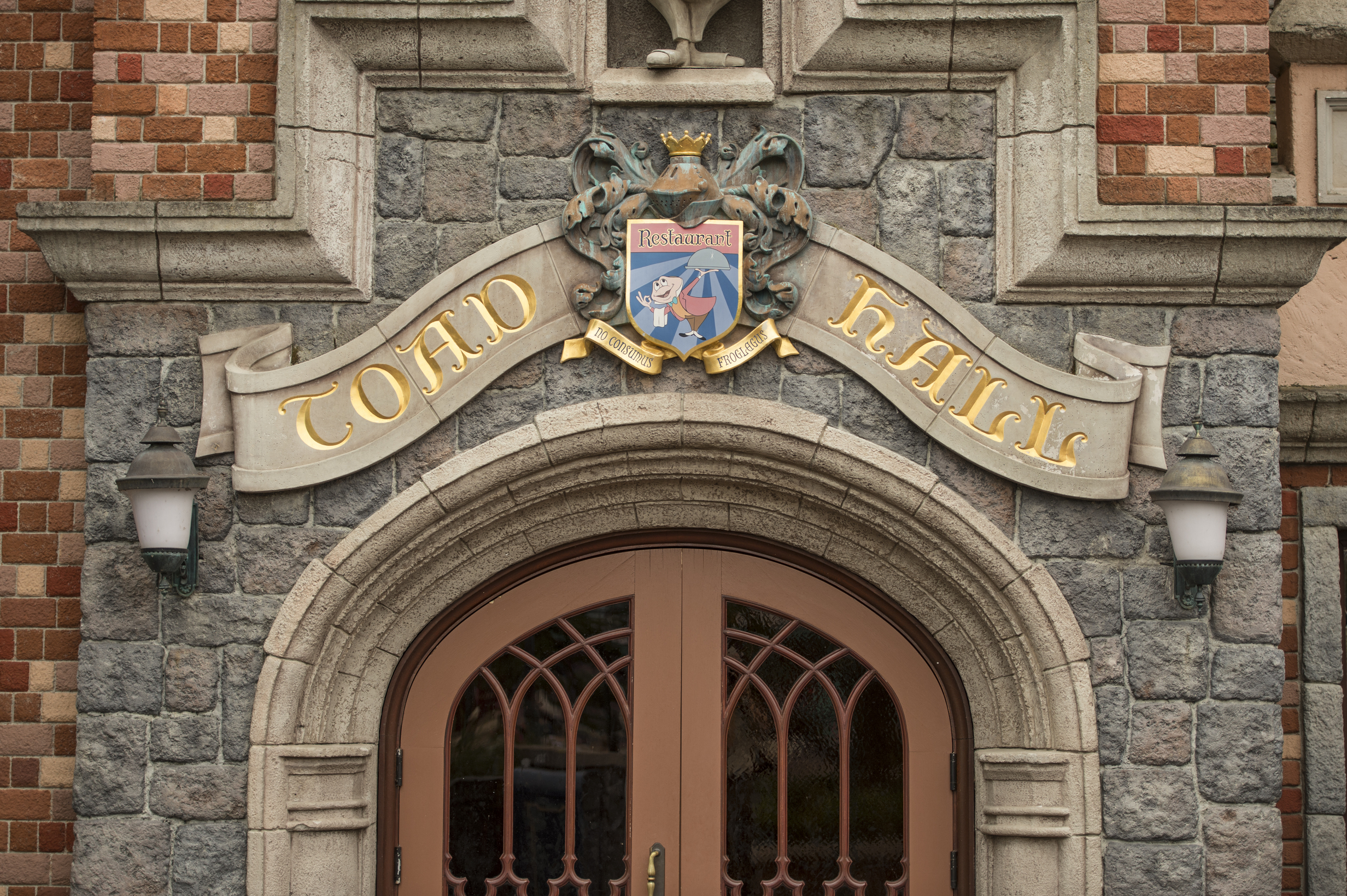 Toad Hall Restaurant