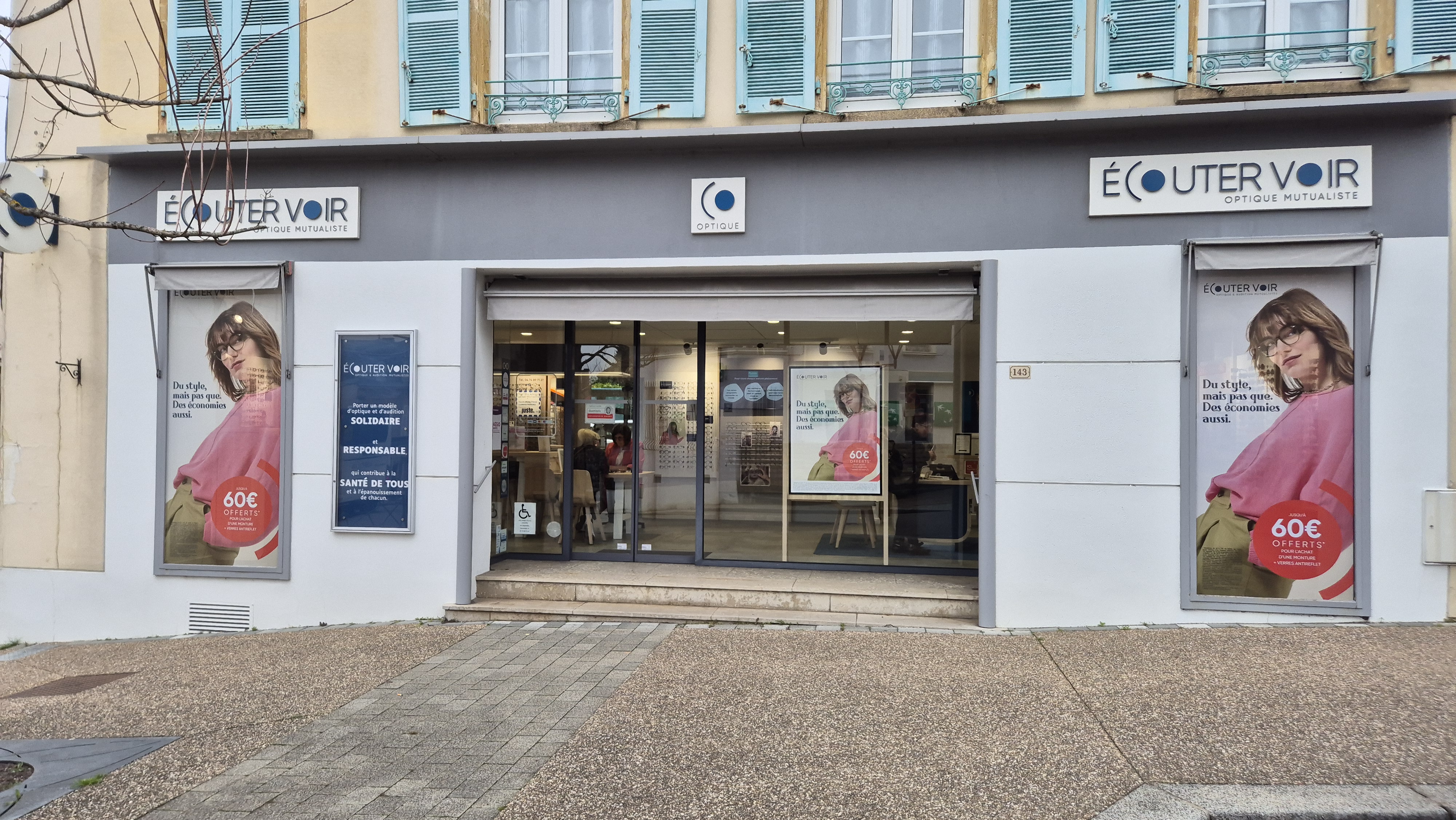 Foto 14 di Écouter Voir Optique Mutualiste