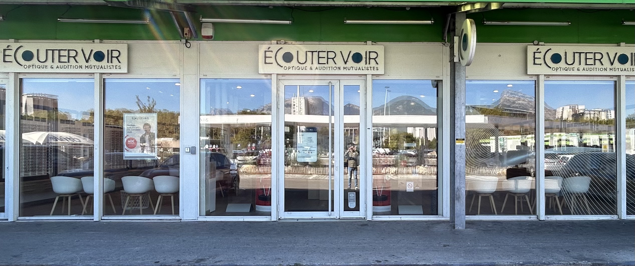 Foto 4 di Écouter Voir Optique Mutualiste