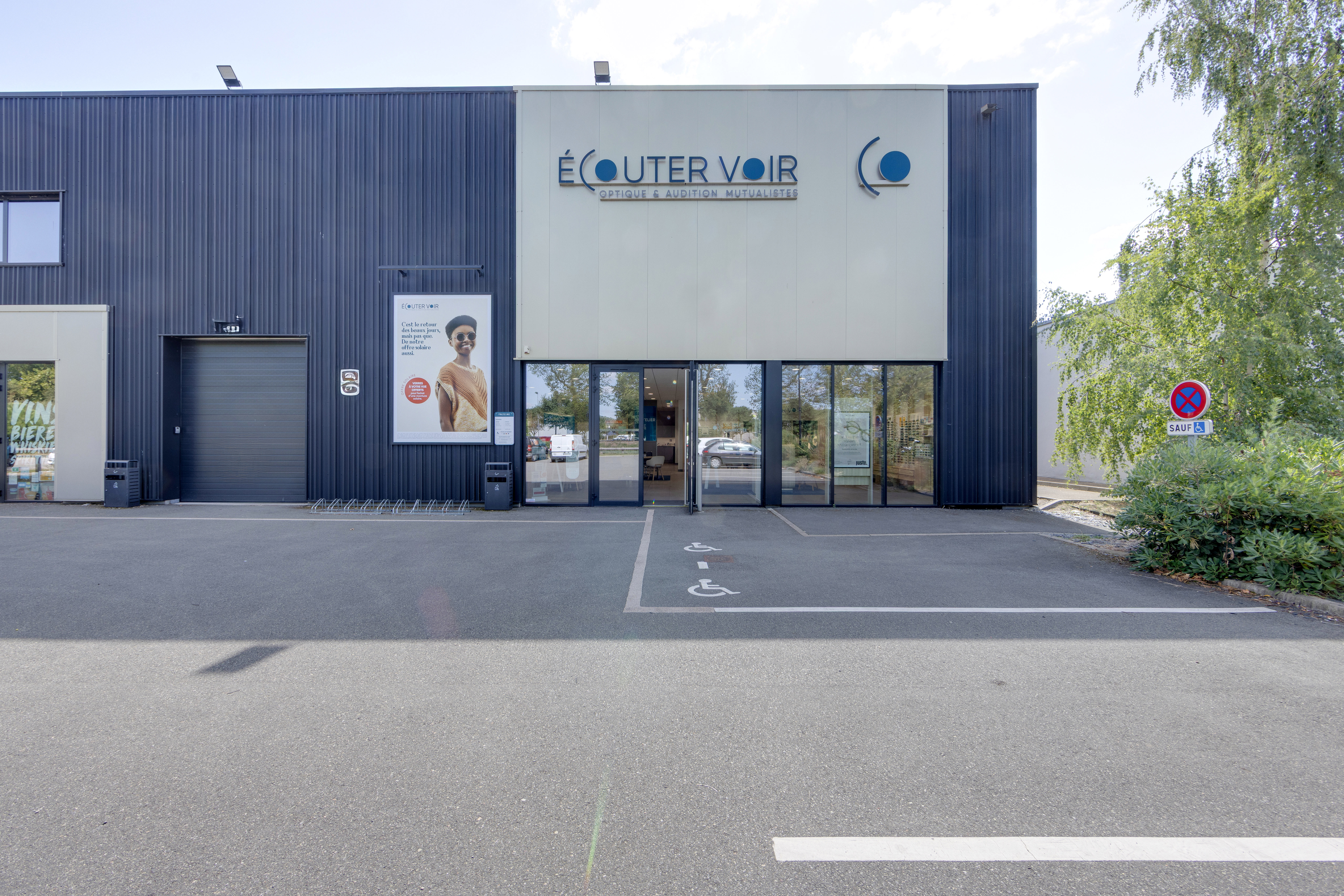 Foto 1 di Écouter Voir Audition Mutualiste